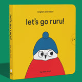 Interactive Book | Let's Go Ruru!